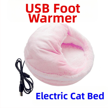 Papuci USB pentru încălzire a picioarelor, unisex, velur pe partea superioară, talpă antiderapantă, alimentare USB, design personalizabil