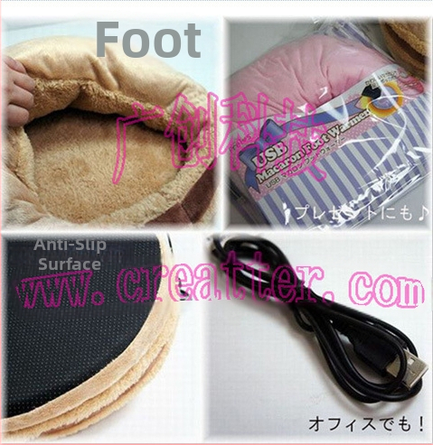 Papuci USB pentru încălzire a picioarelor, unisex, velur pe partea superioară, talpă antiderapantă, alimentare USB, design personalizabil