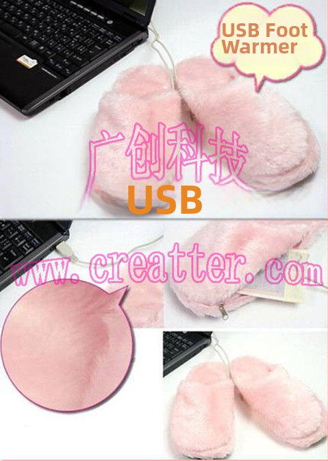 Papuci USB pentru încălzire a picioarelor, unisex, velur pe partea superioară, talpă antiderapantă, alimentare USB, design personalizabil