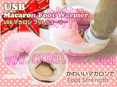 Papuci USB pentru încălzire a picioarelor, unisex, velur pe partea superioară, talpă antiderapantă, alimentare USB, design personalizabil