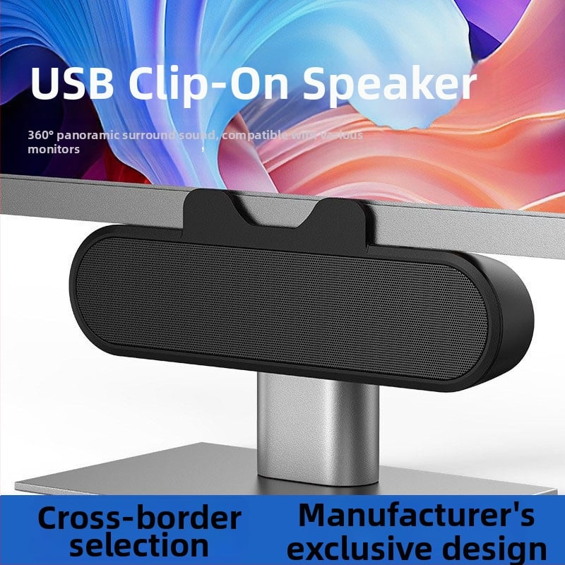 Ηχεία υπολογιστή 2.0 με USB τροφοδοσία, ισχύς 10 W, εύρος συχνοτήτων 100 Hz–20 kHz, SNR 85 dB