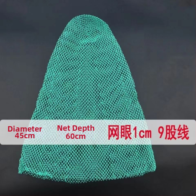 9-šnú rýchloschnúci lepiaci lančík pre rybárske siete – sieť s malými očkami na krevety a ryby, špecializované rybárske vybavenie