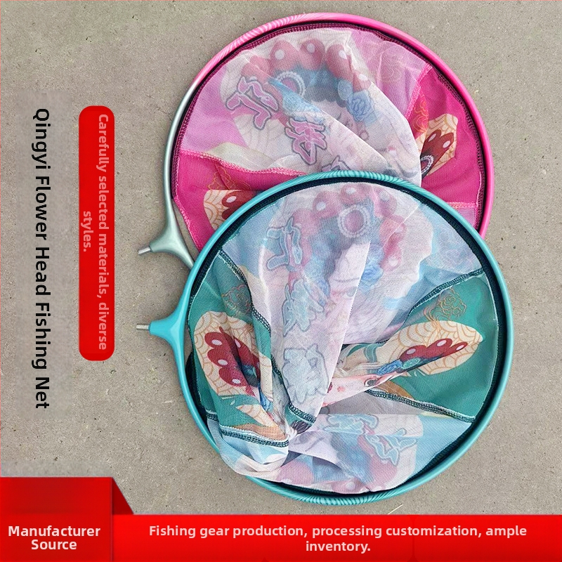 Cap de plasă pentru pescuit din carbon nano cu plasă fină, uscare rapidă, anti-înnodare, adânime 25–30 cm