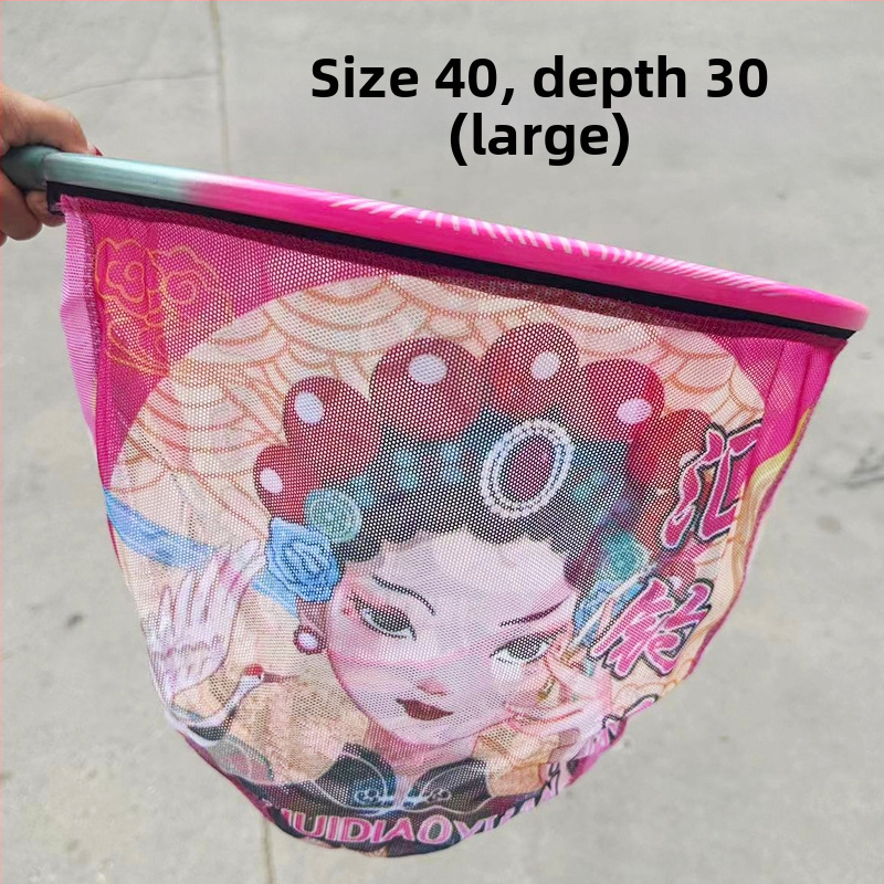 Cap de plasă pentru pescuit din carbon nano cu plasă fină, uscare rapidă, anti-înnodare, adânime 25–30 cm