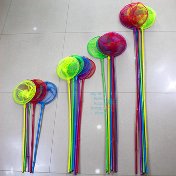 Plasă de captură a insectelor pentru copii, PVC material, greutate >74 g, Echipament acvariu, brand Chi to constant