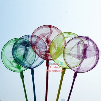 Plasă de captură a insectelor pentru copii, PVC material, greutate >74 g, Echipament acvariu, brand Chi to constant