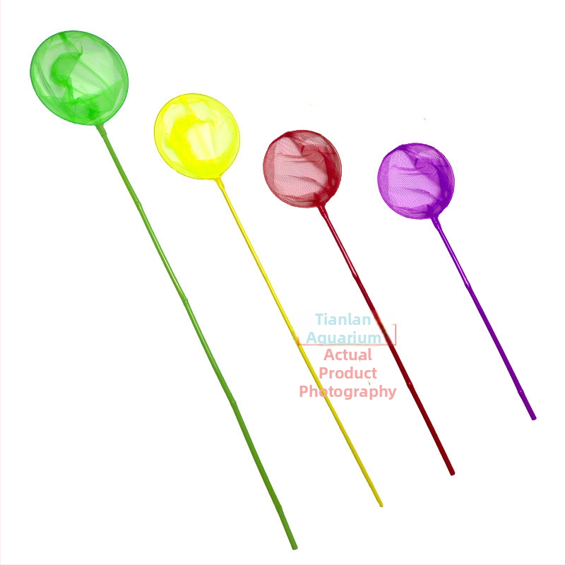 Plasă de captură a insectelor pentru copii, PVC material, greutate >74 g, Echipament acvariu, brand Chi to constant