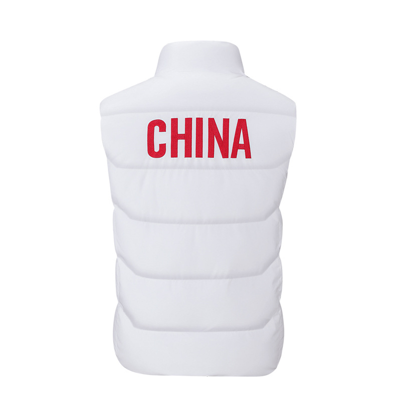 Зимна унисекс жилетка с пухово-памучен пълнител, стегната кройка, стойка яка, за тренировка по таекуондо