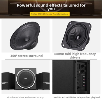 Edifier R303BT Bluetooth επιτραπέζιο ηχείο 2.1 με ενεργό υπογούφερ, εύρος 100 Hz–20 kHz, USB