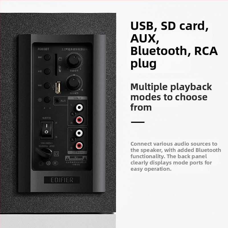 Edifier R303BT Bluetooth επιτραπέζιο ηχείο 2.1 με ενεργό υπογούφερ, εύρος 100 Hz–20 kHz, USB