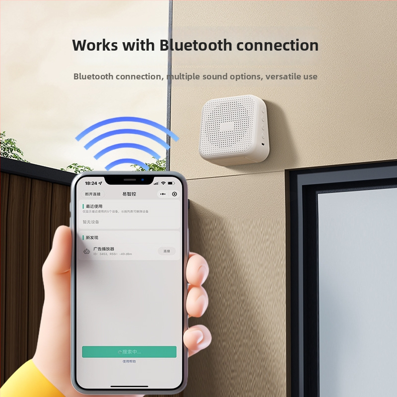 Bluetooth zvučnik za reklamu s ugrađenom baterijom, 5W izlaz, Bluetooth 5.0, domet 10 m, 1000–1200 mAh