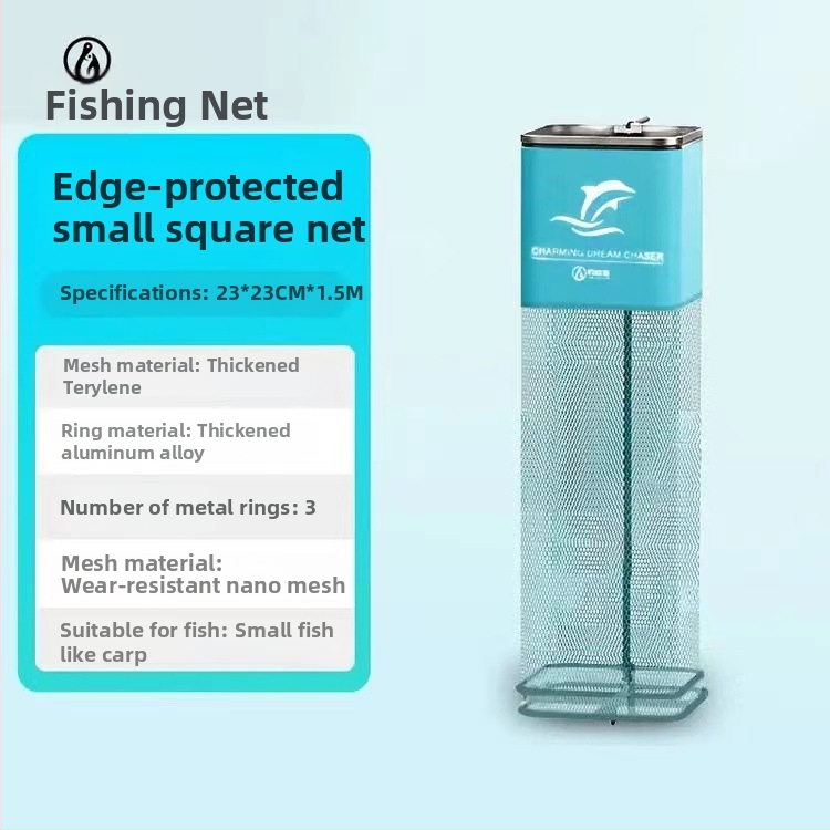 Baon nylonová rybárska ochranná sieť, prenosná sieť so štvorcovým okom, rýchloschnúca