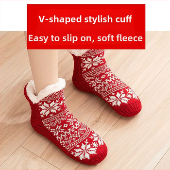 Θερμαντικό για τα πόδια – καθολική χρήση, μοντέλο: Default item, βάρος: 1, όγκος συσκευασίας: 1