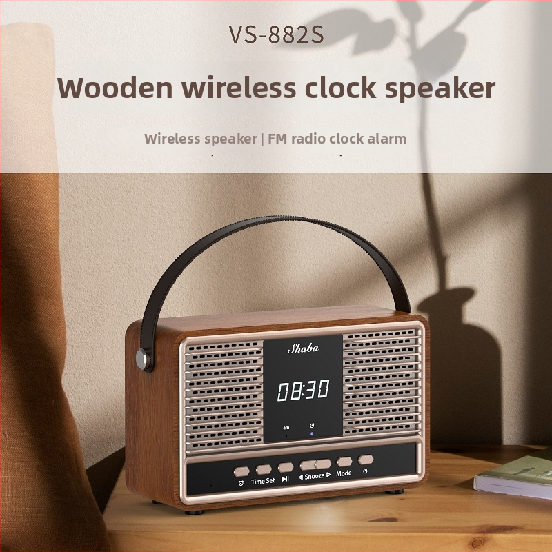 Difuzor Bluetooth portabil pentru exterior și birou, în design retro din lemn, cu radio FM și ceas cu alarmă (Bluetooth 5.3, 10W, baterie încorporată 1200–2000mAh, 40Hz–20kHz, rază 10 m)