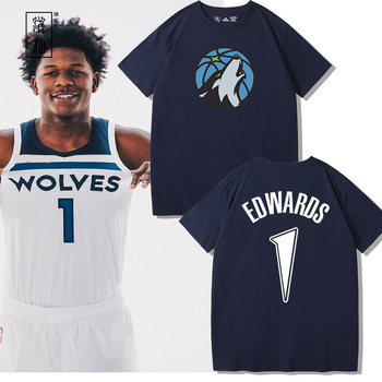 Nyári pamut sportos póló kosárlabdához – rövid ujjú, kerek nyakú, sportos szabás, nyomtatás