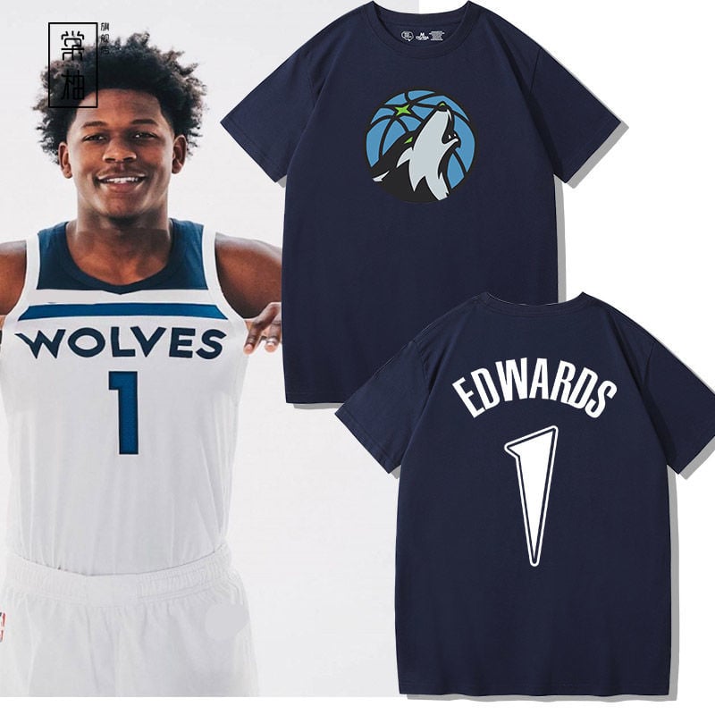 Nyári pamut sportos póló kosárlabdához – rövid ujjú, kerek nyakú, sportos szabás, nyomtatás