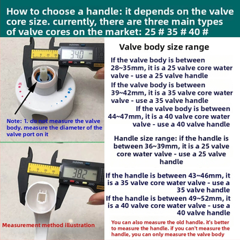 DS-663 Πλαστικό χερούλι βαλβίδας ανάμειξης για ηλεκτρικό θερμοσίφωνα, μοντέλο DS-663, CE πιστοποιημένο