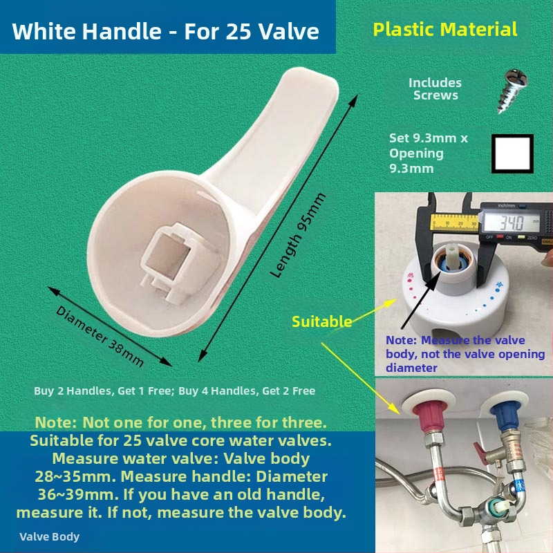 DS-663 Πλαστικό χερούλι βαλβίδας ανάμειξης για ηλεκτρικό θερμοσίφωνα, μοντέλο DS-663, CE πιστοποιημένο