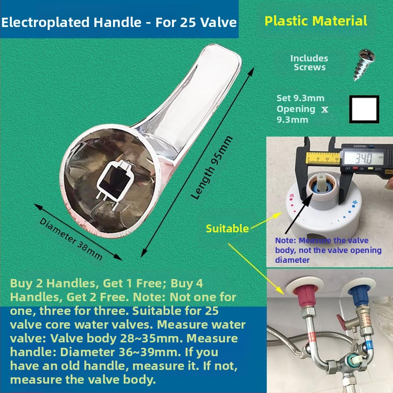 DS-663 Πλαστικό χερούλι βαλβίδας ανάμειξης για ηλεκτρικό θερμοσίφωνα, μοντέλο DS-663, CE πιστοποιημένο