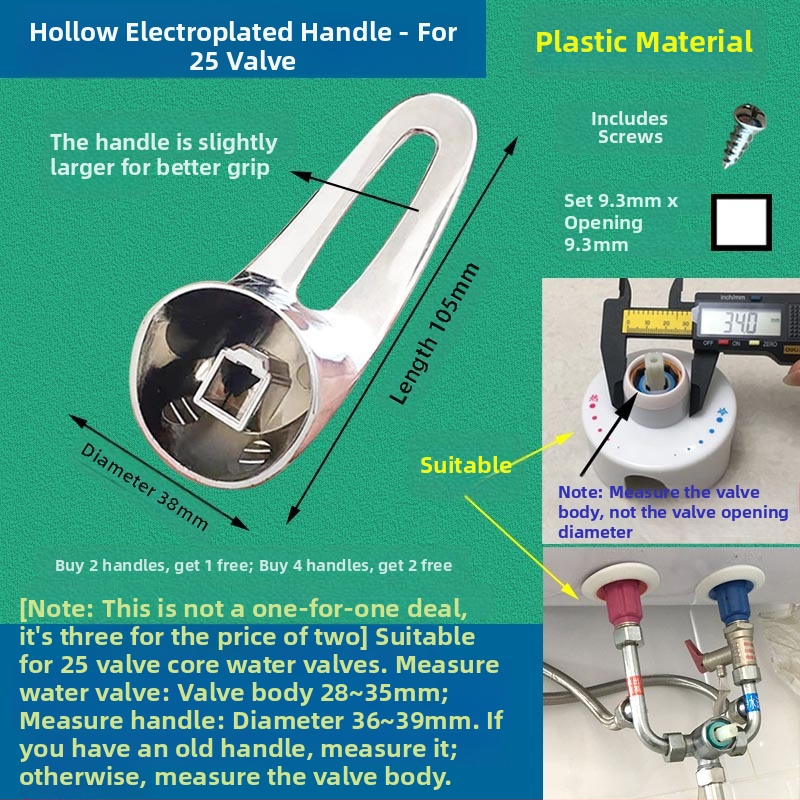 DS-663 Πλαστικό χερούλι βαλβίδας ανάμειξης για ηλεκτρικό θερμοσίφωνα, μοντέλο DS-663, CE πιστοποιημένο