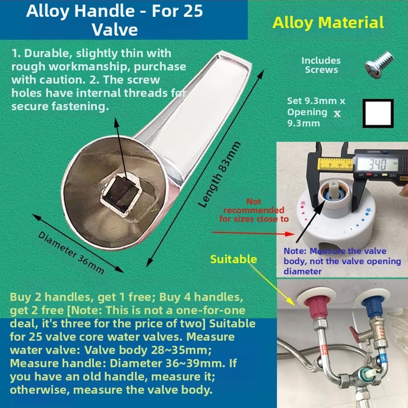 DS-663 Πλαστικό χερούλι βαλβίδας ανάμειξης για ηλεκτρικό θερμοσίφωνα, μοντέλο DS-663, CE πιστοποιημένο