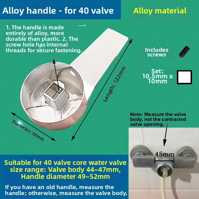 DS-663 Πλαστικό χερούλι βαλβίδας ανάμειξης για ηλεκτρικό θερμοσίφωνα, μοντέλο DS-663, CE πιστοποιημένο