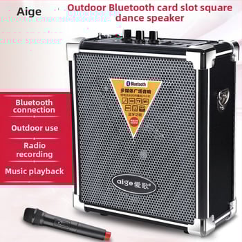 Bluetooth ηχείο Q70bt — φορητό, ισχυρό, με θύρα κάρτας μνήμης και USB, εξωτερική χρήση (SNR ≥75 dB)