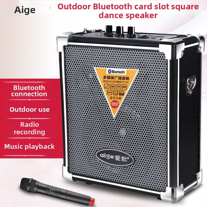 Bluetooth ηχείο Q70bt — φορητό, ισχυρό, με θύρα κάρτας μνήμης και USB, εξωτερική χρήση (SNR ≥75 dB)