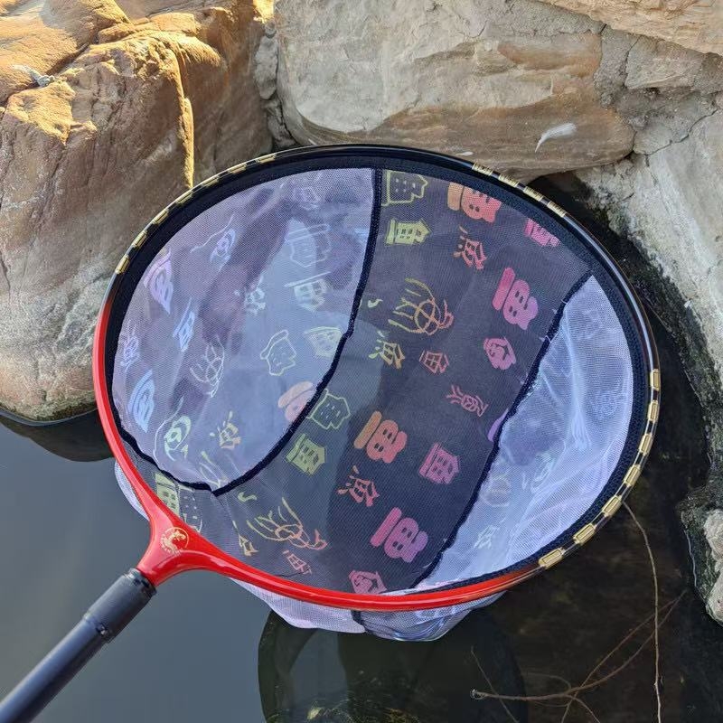 Legyezőhorgász hálófej, cserélhető nylon hálóval, leválasztható fej, különleges alakú alumínium ötvözet, állítható mélység