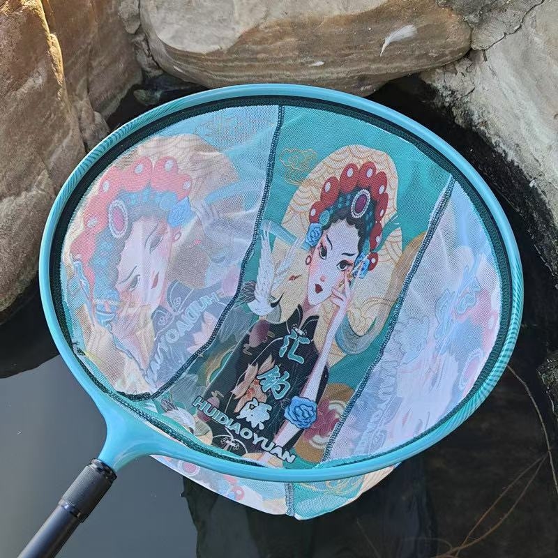 Legyezőhorgász hálófej, cserélhető nylon hálóval, leválasztható fej, különleges alakú alumínium ötvözet, állítható mélység