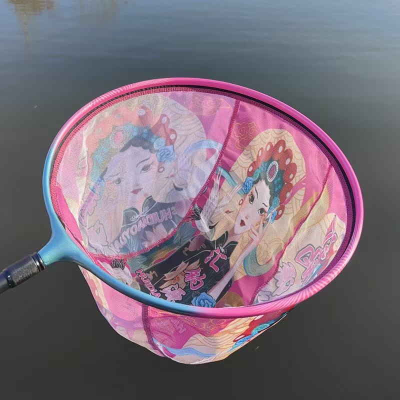 Legyezőhorgász hálófej, cserélhető nylon hálóval, leválasztható fej, különleges alakú alumínium ötvözet, állítható mélység