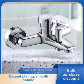 Τριπλός μίκτης μπάνιου ζεστό-κρύο, ορειχάλκινο σώμα, κεραμικός μηχανισμός βαλβίδας, χειροκίνητη εγκατάσταση