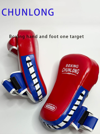 Integrirana meta za ruku i nogu za trening sanda, Muay Thai i Taekwondo, PU materijal, vertikalni stil, težina 660 g, model: integrirana meta ruku i nogu, dječji model