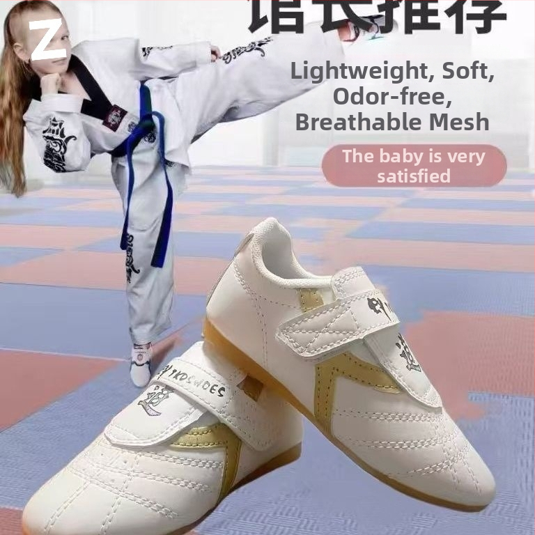 Taekwondo edzőcipő felnőtteknek (férfiak) + légáteresztő, könnyű, csúszásmentes + Felsőrész: szintetikus bőr; Talp: TPR; Beltéri fitnesz cipő