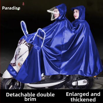 Heaven kišni mantil za električne skutere i motocikle – reflektirajuće trake, pončo s dvostrukim rubom, otisak logotipa, veličina XL