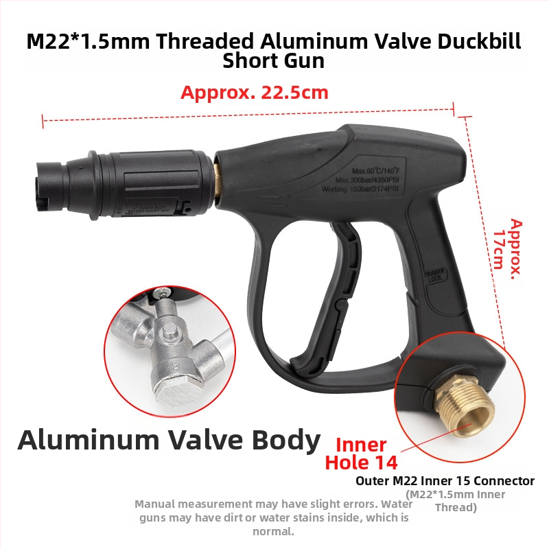 Vysokotlaková hlava pištole na umývanie áut, typ 380/58, plastová rukoväť, hmotnosť 250 g