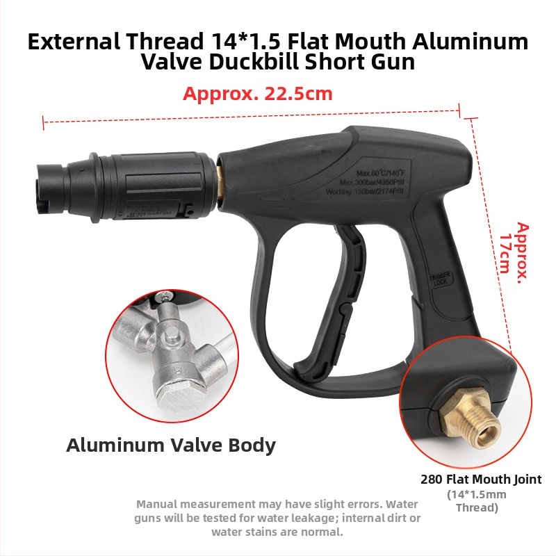 Vysokotlaková hlava pištole na umývanie áut, typ 380/58, plastová rukoväť, hmotnosť 250 g