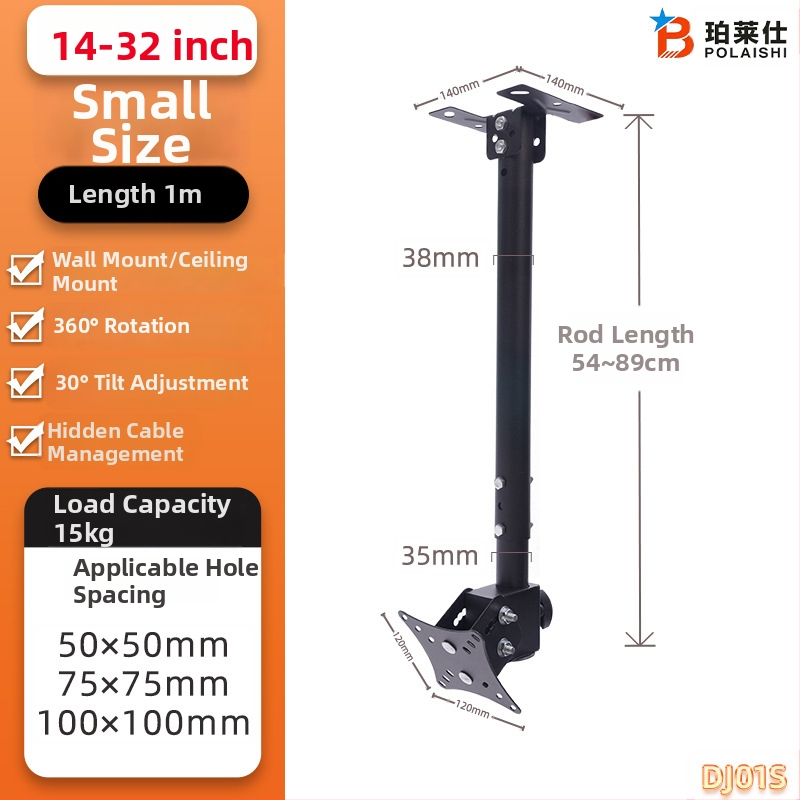 Rotirajući stropni nosač LCD TV, model DJ01, materijal: hladno valjani čelik, težina 2 kg, pogodan za plosne televizore