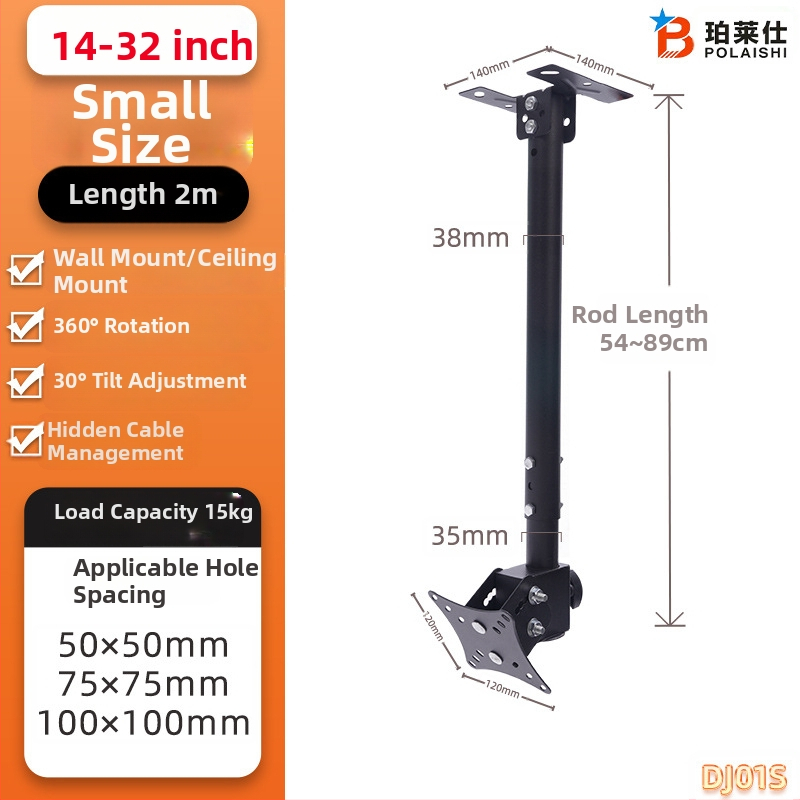 Rotirajući stropni nosač LCD TV, model DJ01, materijal: hladno valjani čelik, težina 2 kg, pogodan za plosne televizore