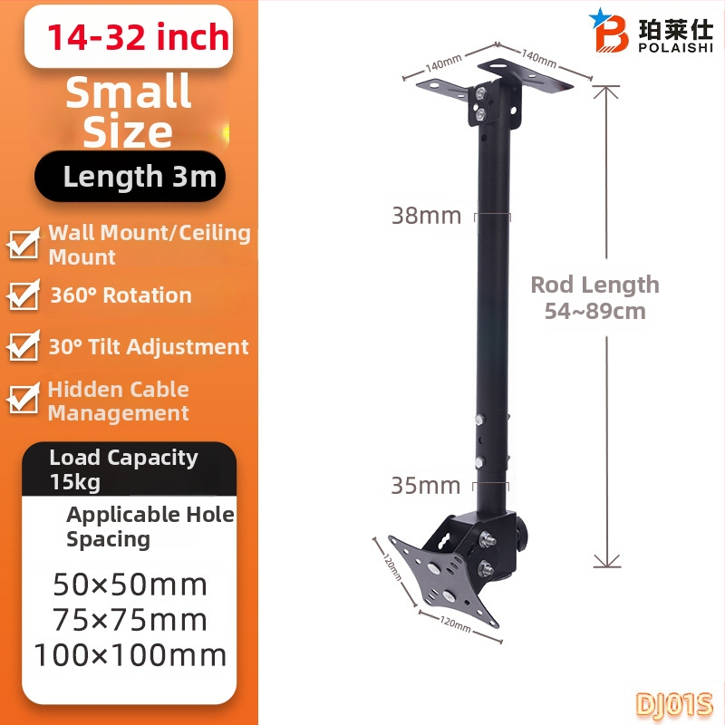Rotirajući stropni nosač LCD TV, model DJ01, materijal: hladno valjani čelik, težina 2 kg, pogodan za plosne televizore