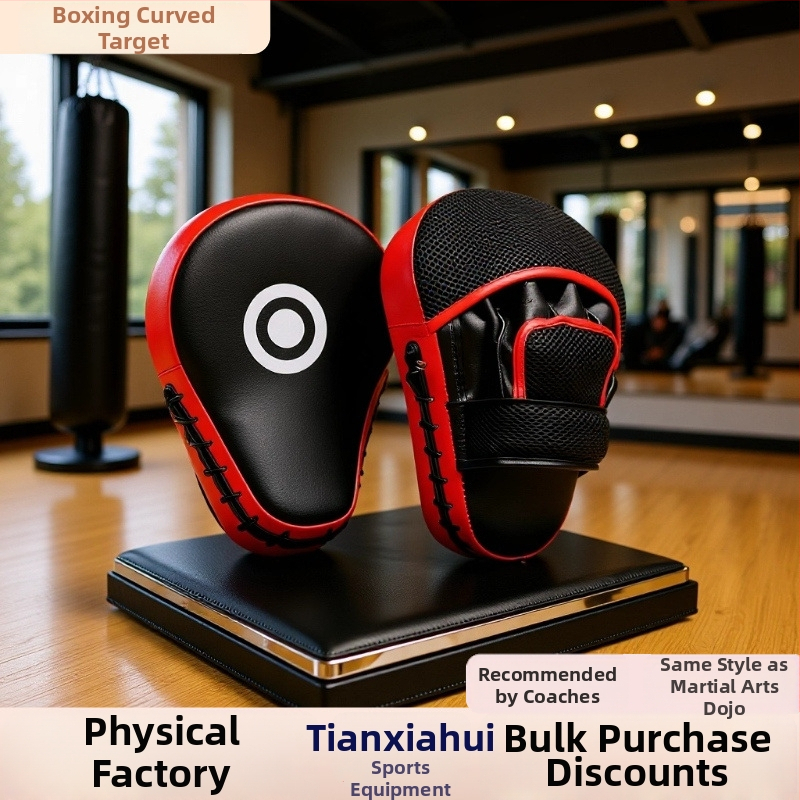 Boxing sparing tréningové vybavenie — Tianxia Hui TXH-28, univerzálne, 0,3 kg