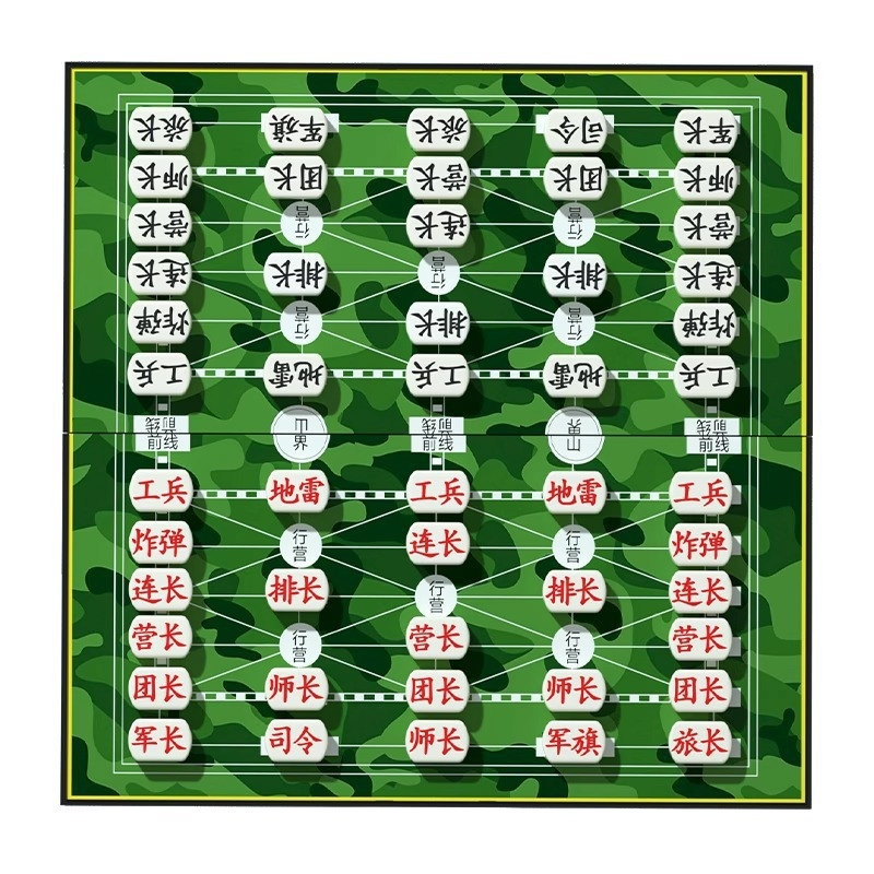 Magnetska Go i Gomoku sklopiva prijenosna ploča – edukativna igra za obitelj