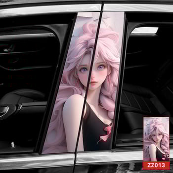 Autocolant pentru stâlpul B al mașinii, design cartoon, adeziv, personalizabil