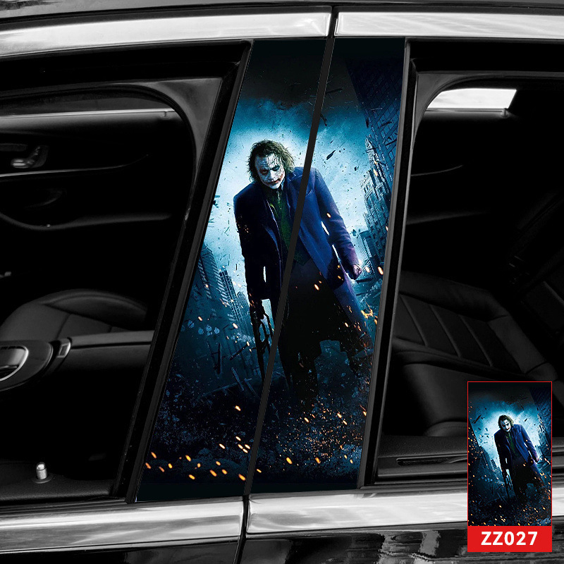 Autocolant pentru stâlpul B al mașinii, design cartoon, adeziv, personalizabil