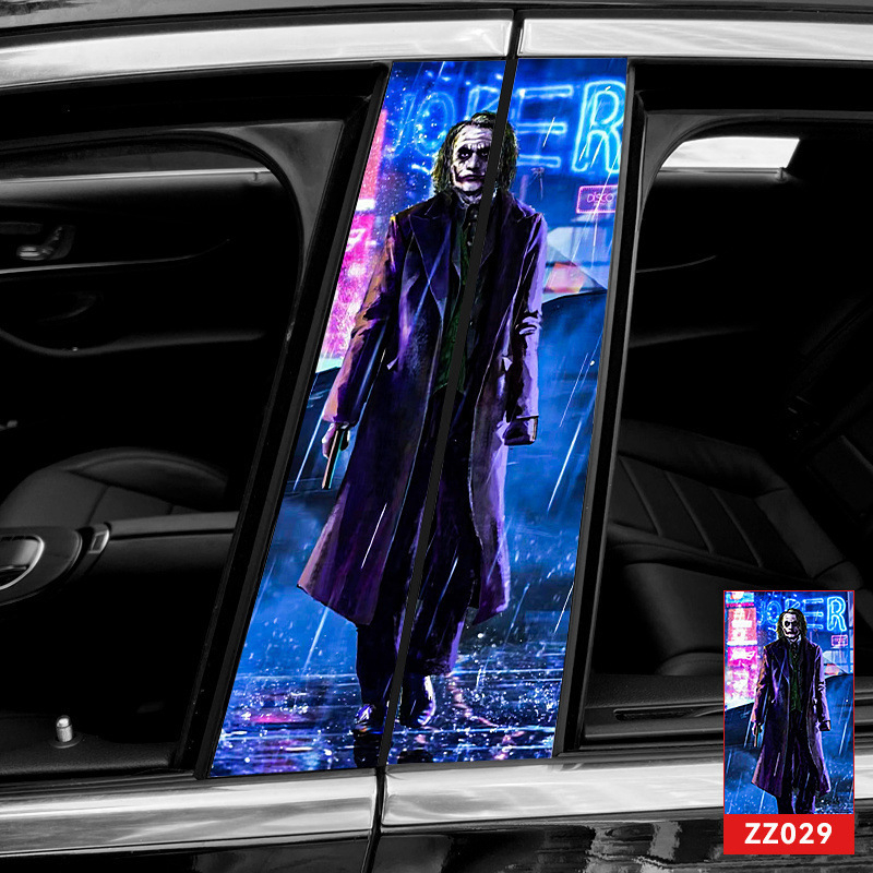 Autocolant pentru stâlpul B al mașinii, design cartoon, adeziv, personalizabil