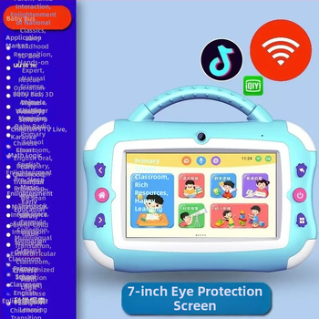 Gyermekek számára készült korai nevelési tablet videó történetekkel, érintőképernyővel és letölthető tartalommal — 8GB+ memória, újratölthető Li-ion akkumulátor, Wi‑Fi, MP3 lejátszás, 4–6 éveseknek