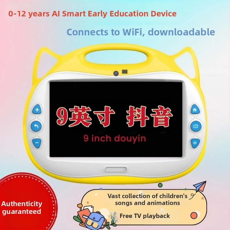 Dječji tablet za rano obrazovanje s video pričama, dodirnim zaslonom i mogućnošću preuzimanja sadržaja — 8GB+ memorije, punjiva litij-ionska baterija, Wi‑Fi, MP3 reprodukcija, za uzrast 4–6 godina