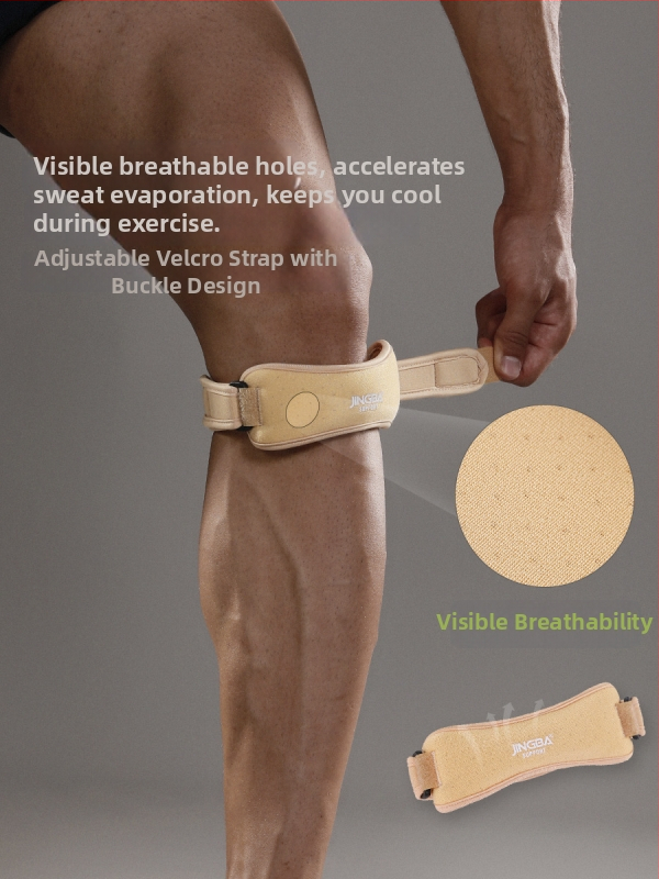 Sportski štitnici za koljena: dišući neopren, zaštita koljena, kategorija štitnika za koljena, pogodni za košarku, biciklizam, trčanje, tenis