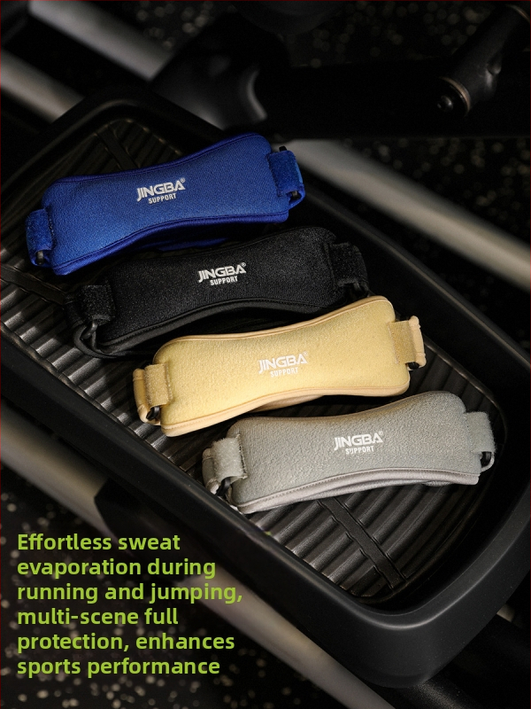 Sportski štitnici za koljena: dišući neopren, zaštita koljena, kategorija štitnika za koljena, pogodni za košarku, biciklizam, trčanje, tenis