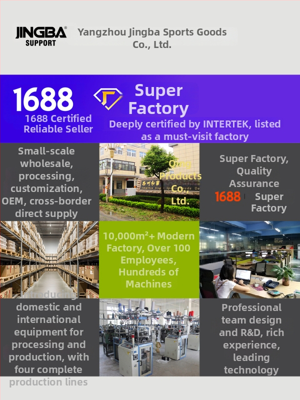 Sportski štitnici za koljena: dišući neopren, zaštita koljena, kategorija štitnika za koljena, pogodni za košarku, biciklizam, trčanje, tenis